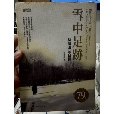 tw-11134207-81ztg-mg0wvzpyq9e2d9