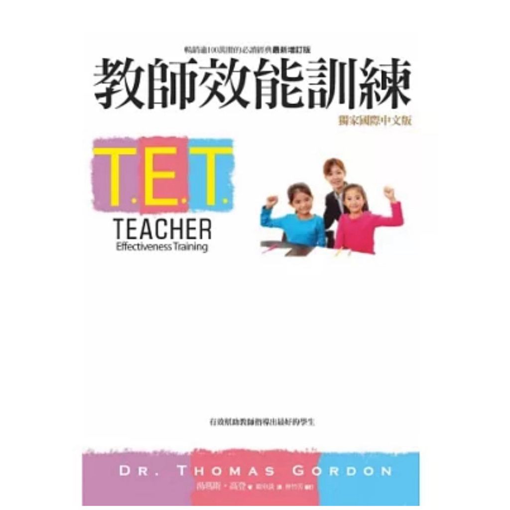 tw-11134207-81ztg-mg0ws3u3f30uca