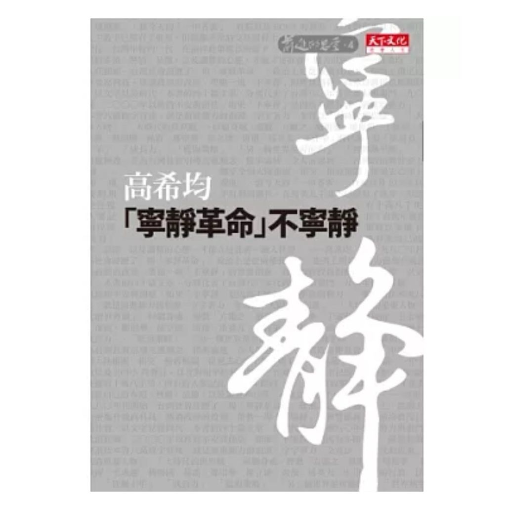 tw-11134207-81ztg-mg0wf3o7r4su03