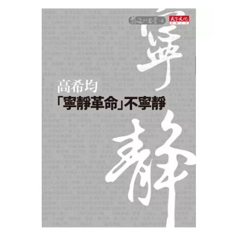 tw-11134207-81ztg-mg0wf3o7r4su03