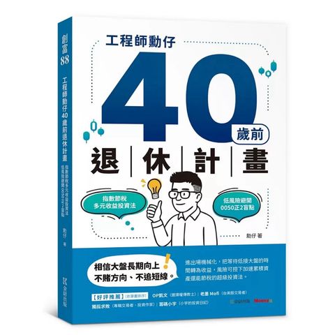 tw-11134207-81zte-mg0vur8cjv2k4a