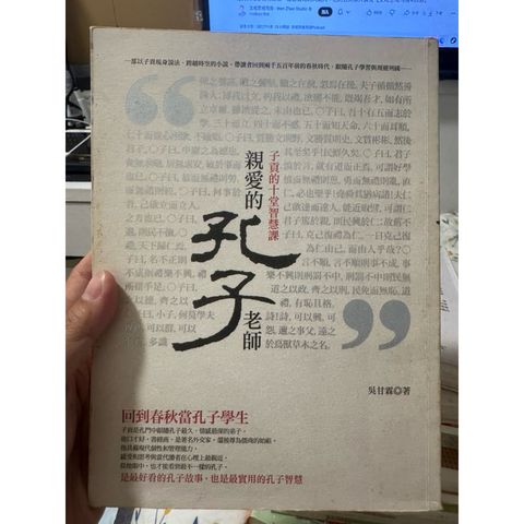 tw-11134207-81ztm-mg0x6elxg1e04e