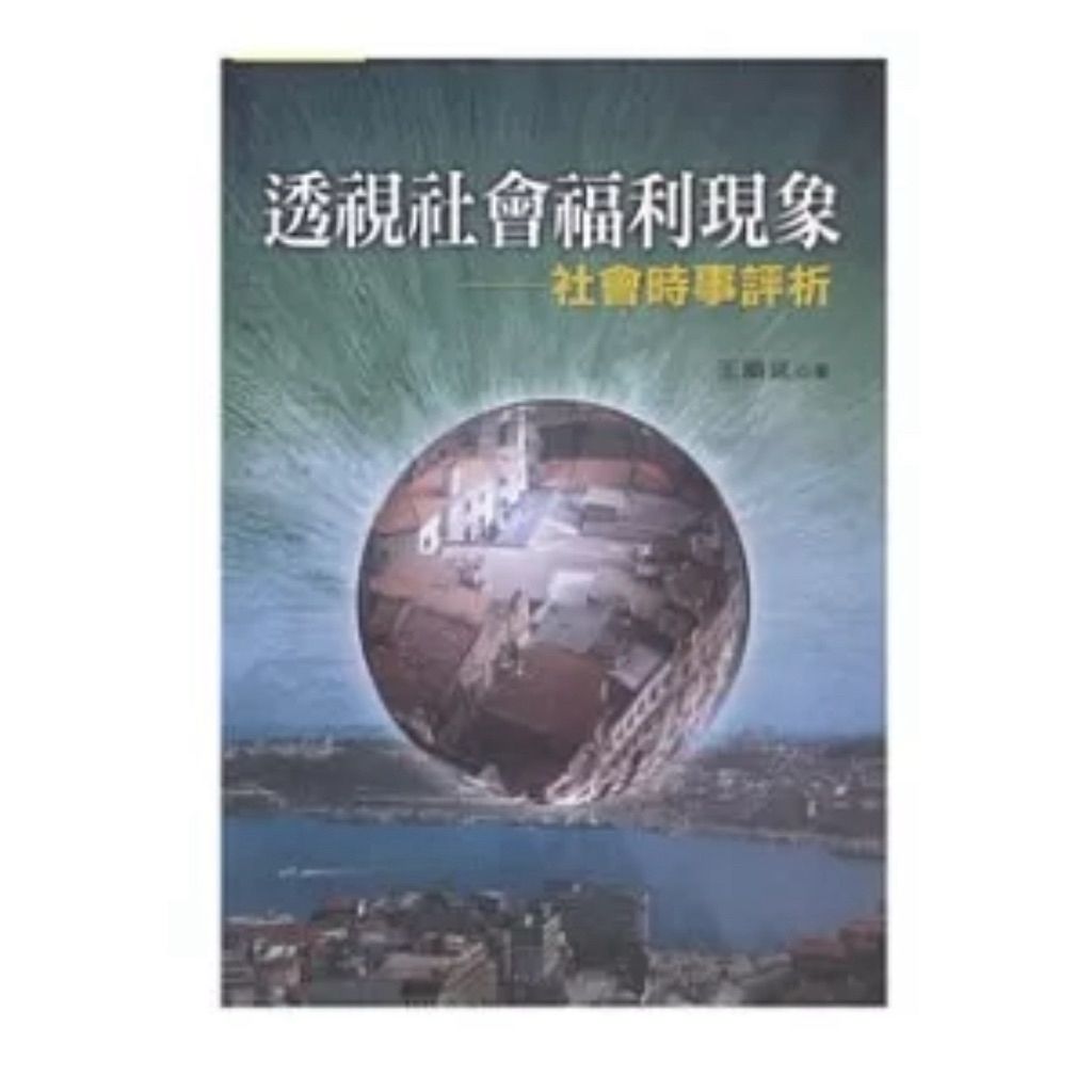 tw-11134207-81zto-mg0y7ixvlr7w13