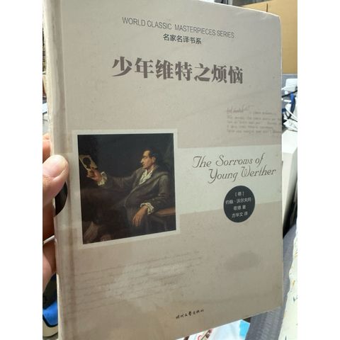 tw-11134207-81ztm-mg0xmdwbr40e10