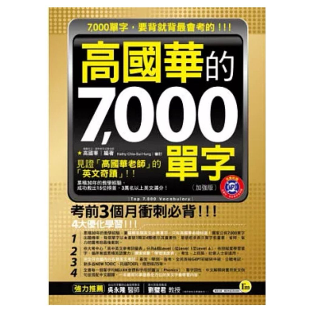 tw-11134207-81ztj-mg0y0f9368lkbe