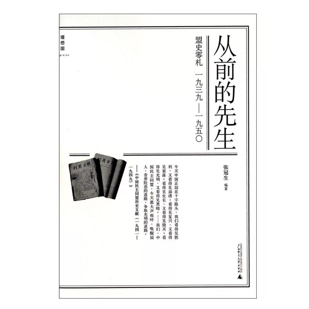 tw-11134207-81ztj-mg0ycmmmvx8p8a