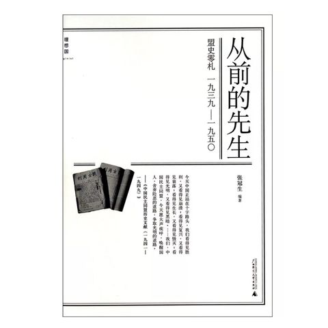 tw-11134207-81ztj-mg0ycmmmvx8p8a