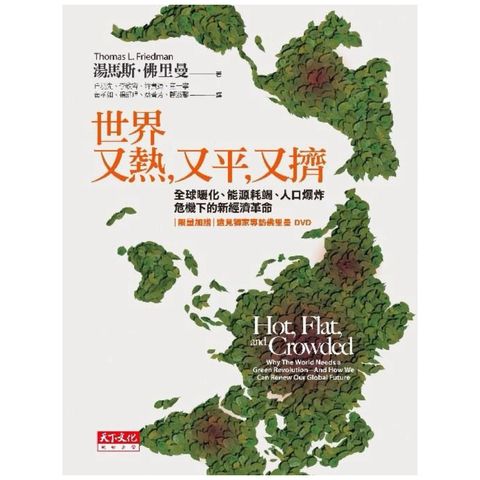 tw-11134207-81ztn-mg0xgru5gs9a3c