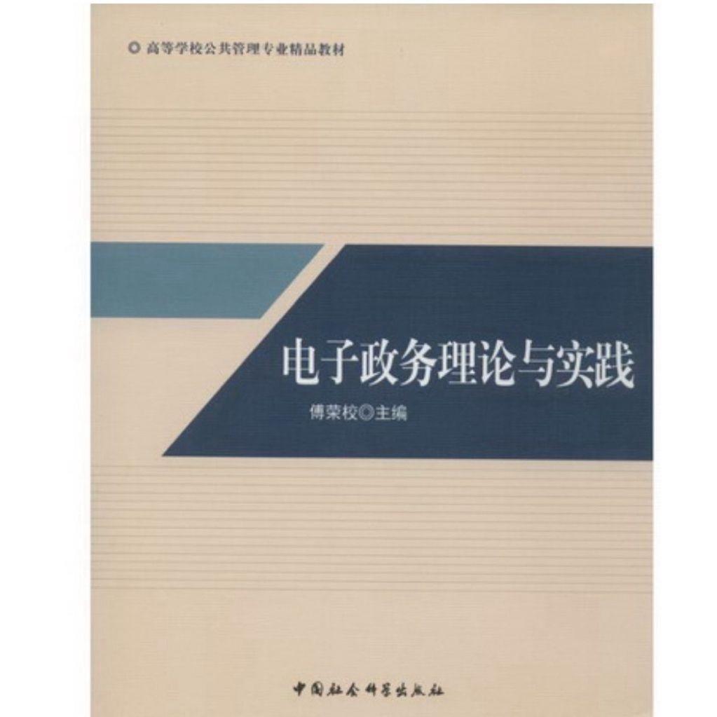 tw-11134207-81ztl-mg14qsf4nea68f