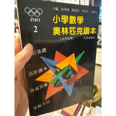 tw-11134207-81ztf-mg1534jhh3bh7b