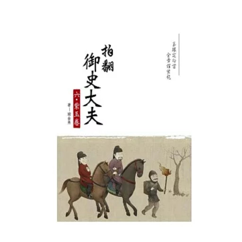 tw-11134207-81zti-mg15drov8qoa7a