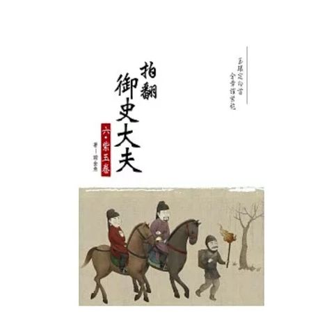 tw-11134207-81zti-mg15drov8qoa7a