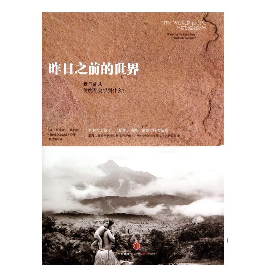 tw-11134207-81ztp-mg14d02v8e190f