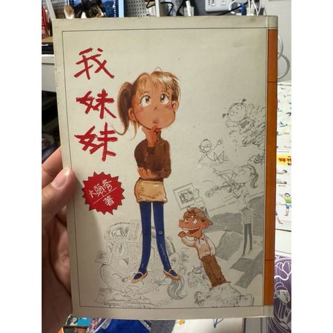 tw-11134207-81ztk-mg158ql3bbws58