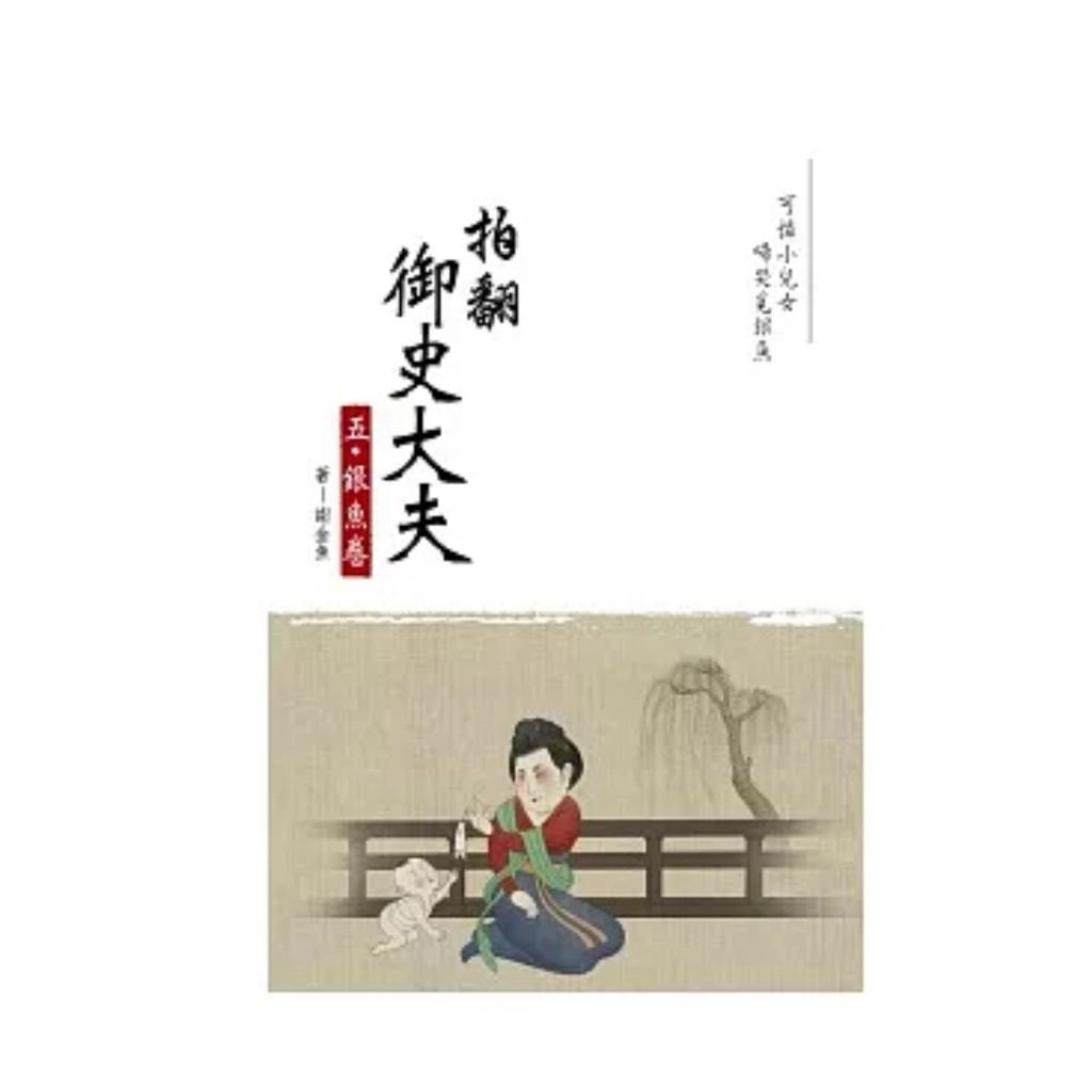 tw-11134207-81ztp-mg15g3xeurd562