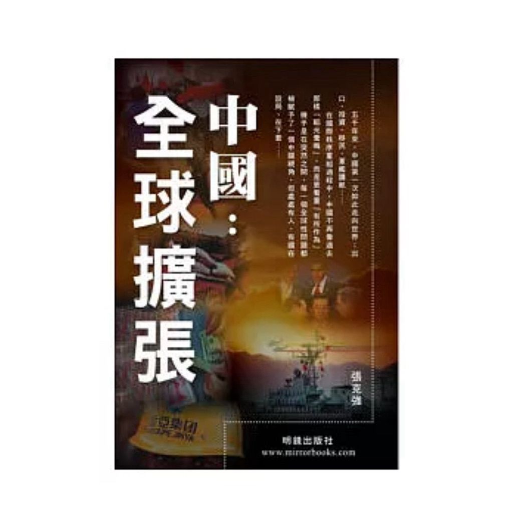 tw-11134207-81ztf-mg164wkbk367e0