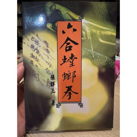 tw-11134207-81ztp-mg18my543rwt1d