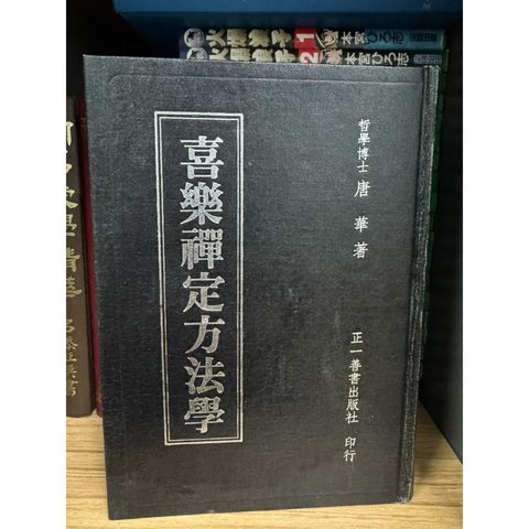 tw-11134207-81zte-mg2fczazwv0rc8