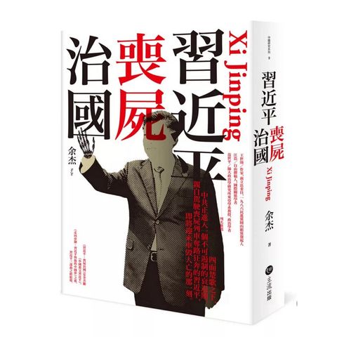 tw-11134207-81ztj-mg2l4gkzwljg0c