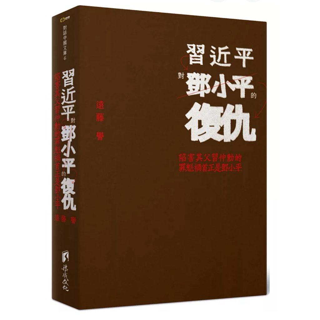 tw-11134207-81zto-mg2l04xfec5ne2