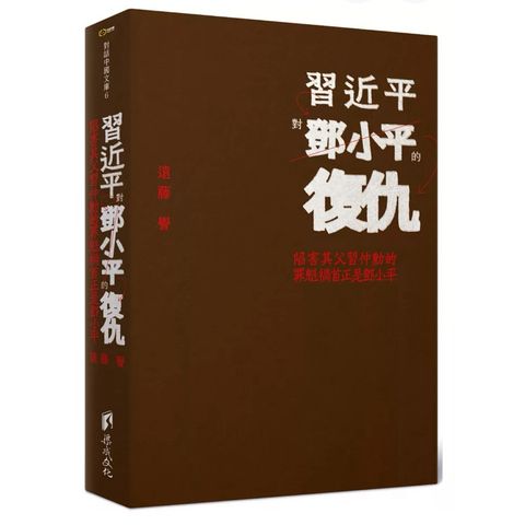 tw-11134207-81zto-mg2l04xfec5ne2