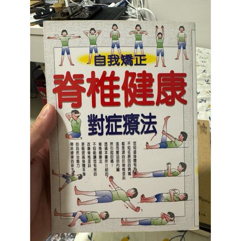 tw-11134207-81ztq-mg2pfgka8mx441