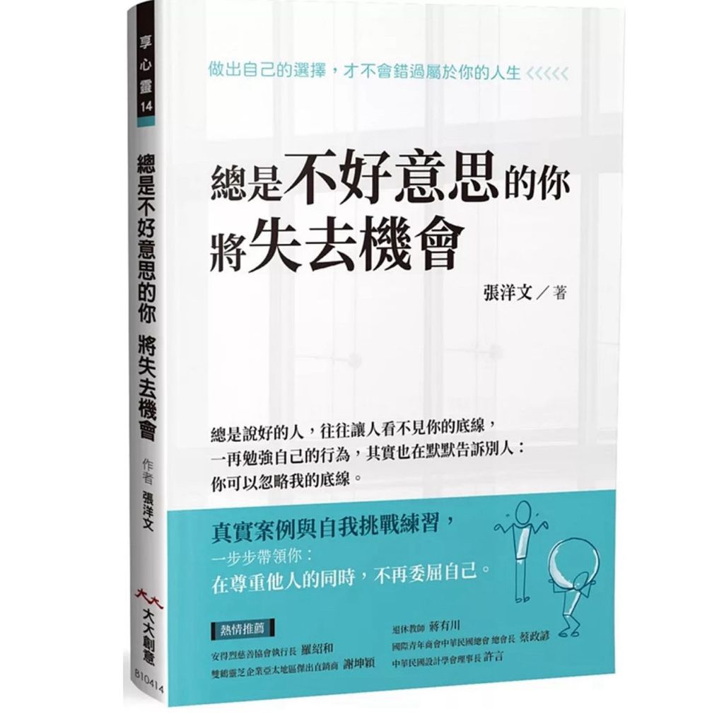 tw-11134207-81ztg-mg36nnwpvrwuaf