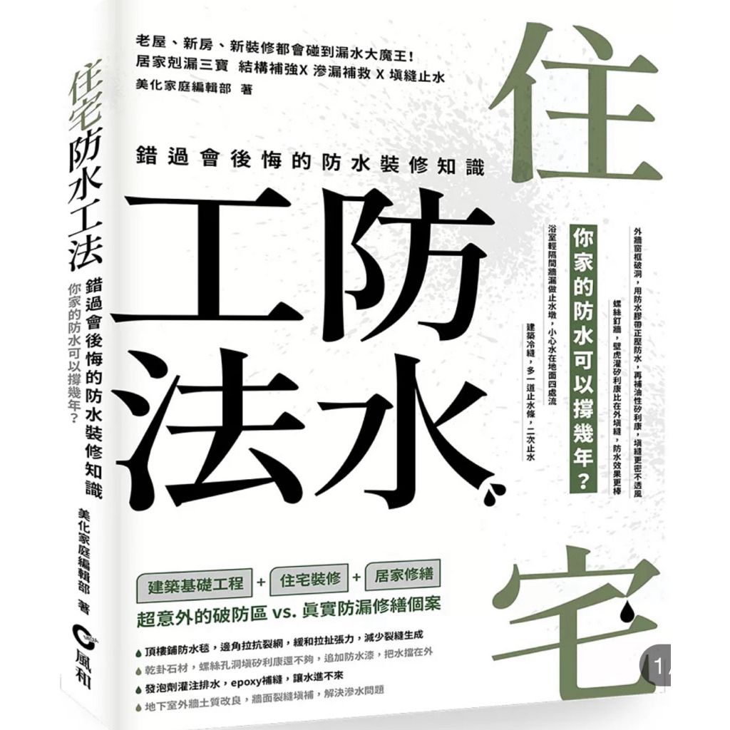 tw-11134207-81ztg-mg3objw897uwd5