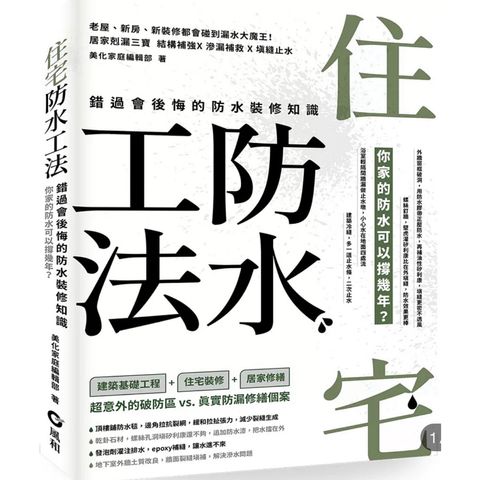 tw-11134207-81ztg-mg3objw897uwd5