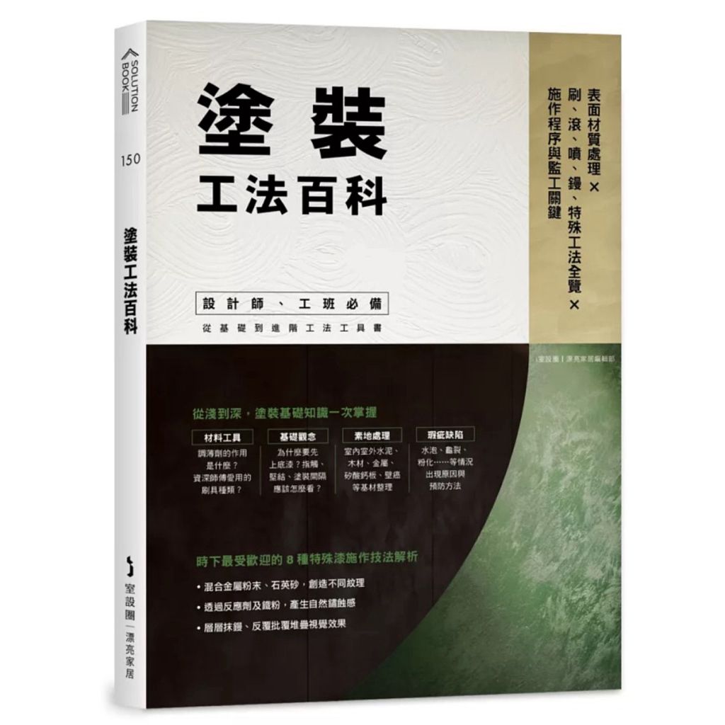 tw-11134207-81ztl-mg3psritzx8sc6