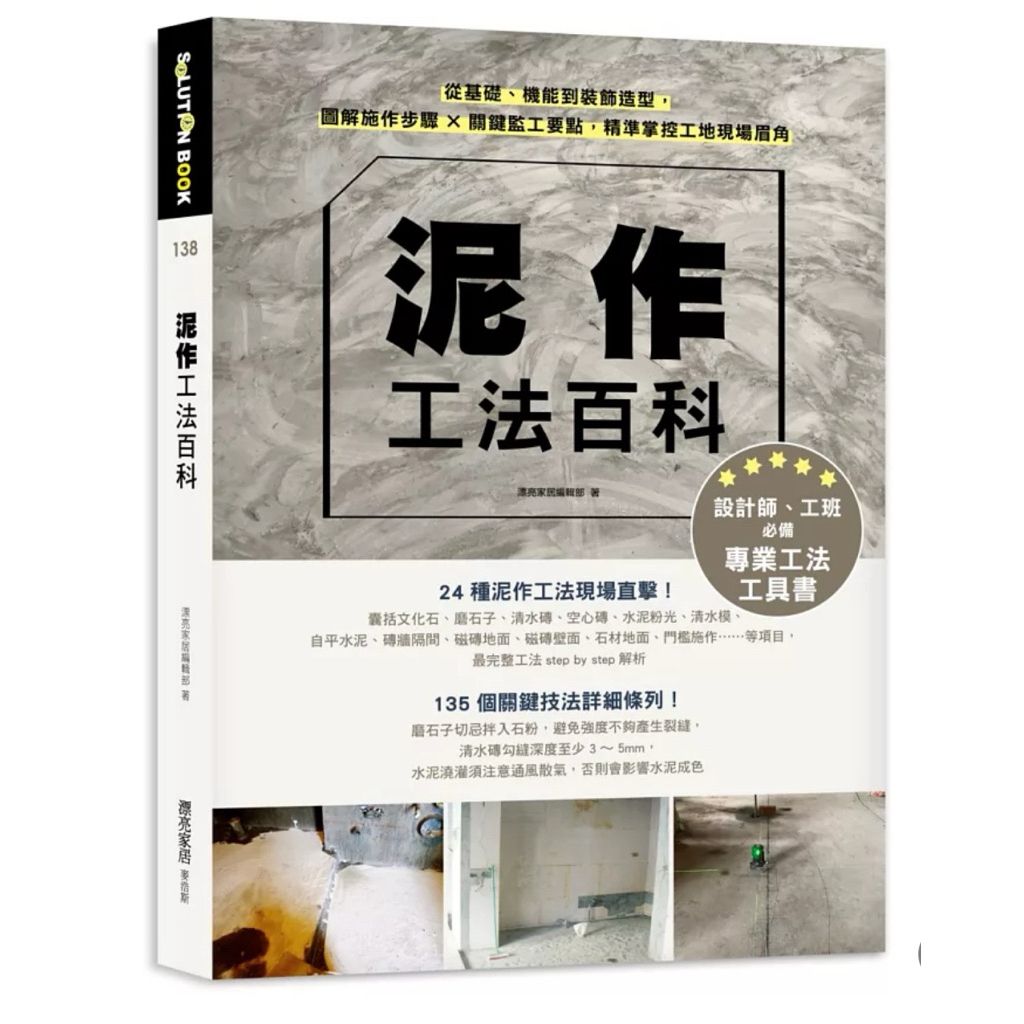 tw-11134207-81ztg-mg3q7a86f40e92