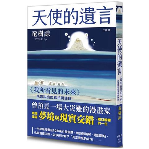 tw-11134207-81ztk-mg43u0ej3o5p8c