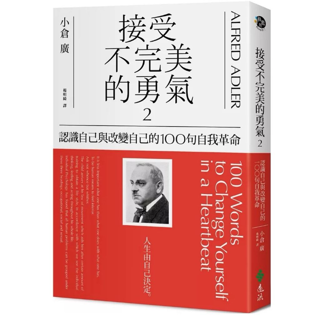 tw-11134207-81ztg-mg4na70jbfuz92