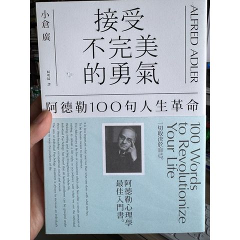 tw-11134207-81ztl-mg4psomz67t5d8