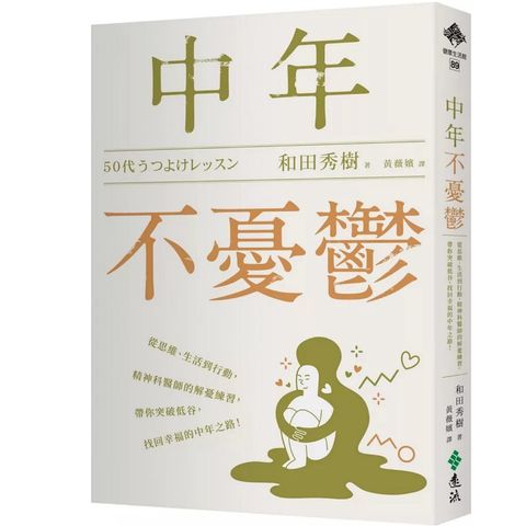 tw-11134207-81ztq-mg60qen6tpfsd3