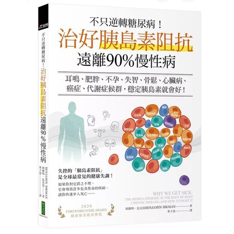 tw-11134207-81ztp-mg66831khqfjd0