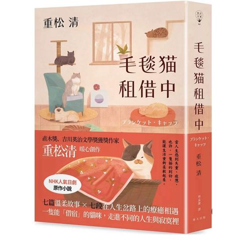 tw-11134207-81ztc-mg660artuoel76