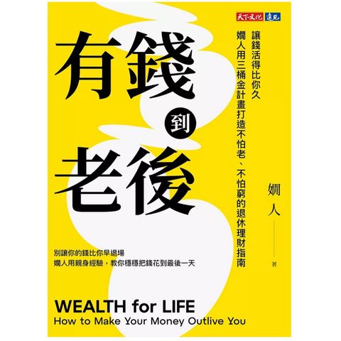 tw-11134207-81ztn-mg6iocin4m4q8f