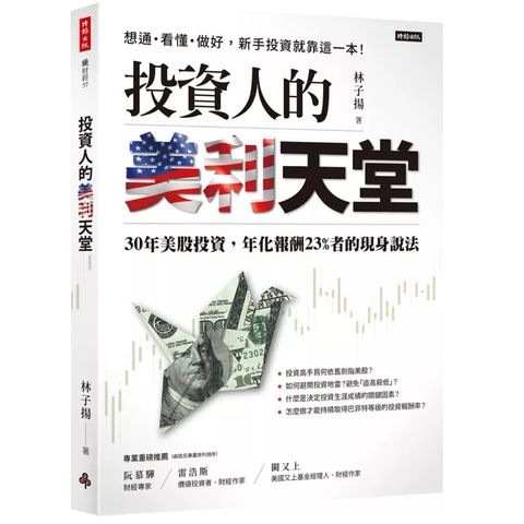 tw-11134207-81ztq-mg6jaoi3yknf40