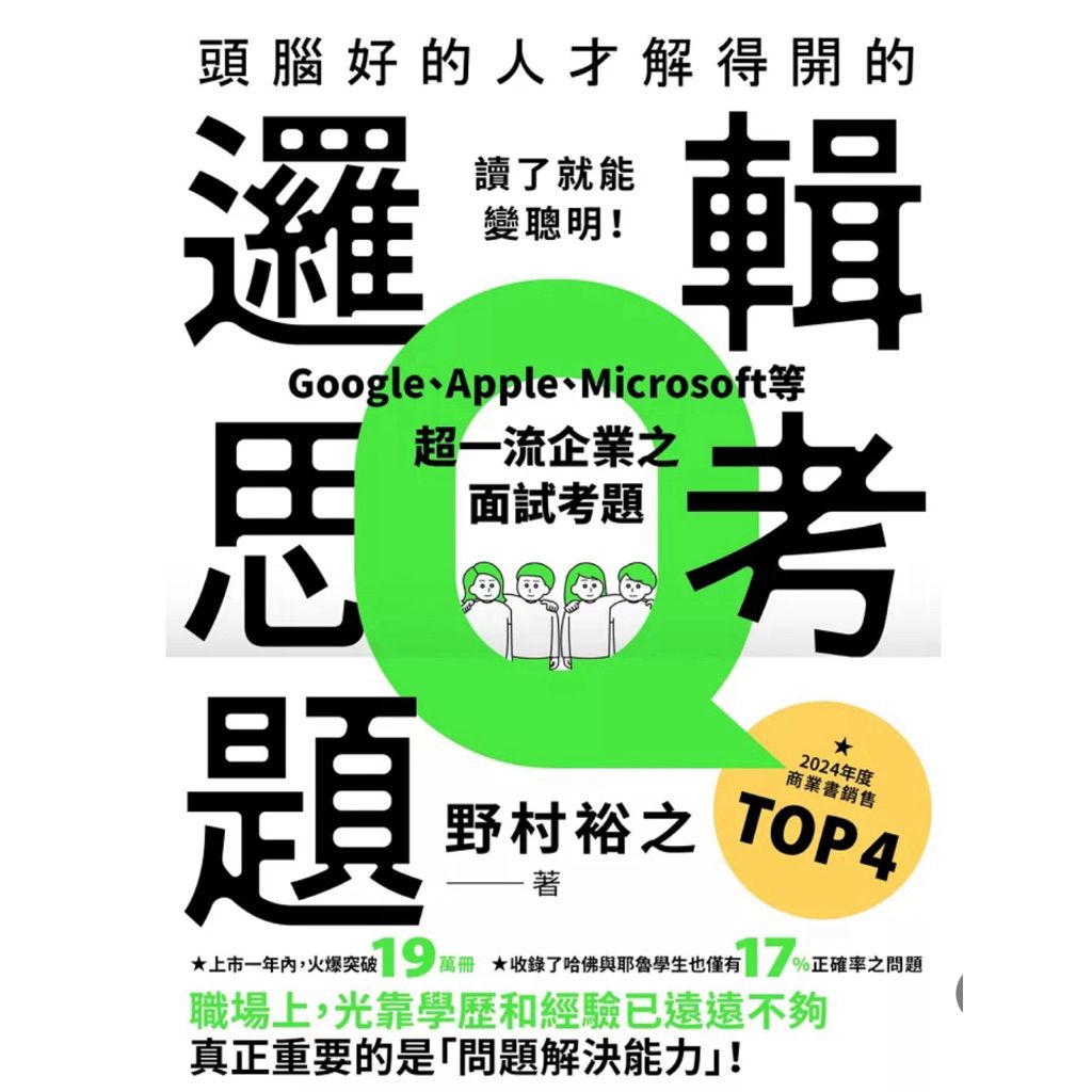 tw-11134207-81zti-mg6iswm5nl70c9