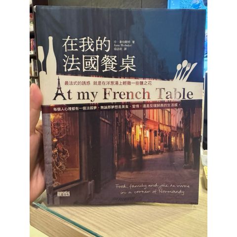 tw-11134207-81ztj-mg6lqm75esctaf