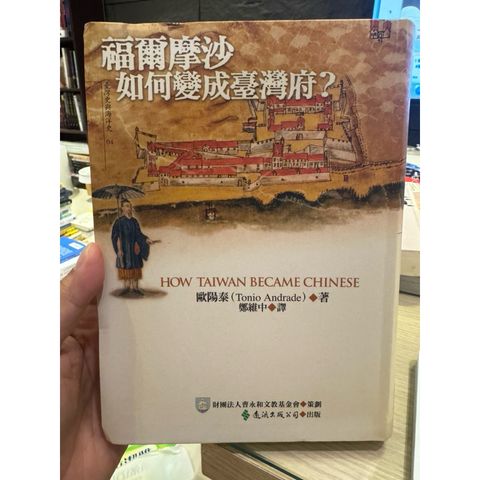 tw-11134207-81zte-mg6leq94q49b25