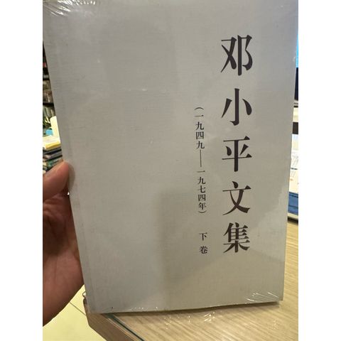 tw-11134207-81ztq-mg6m9mu5tk3t39