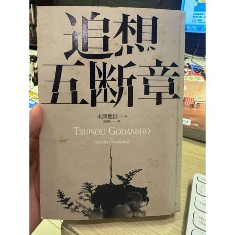 tw-11134207-81ztd-mg6ljpwwl79r4d