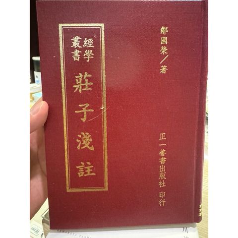 tw-11134207-81ztk-mg6obwfld91m64