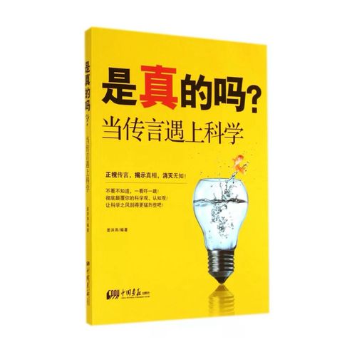 tw-11134207-81zto-mg6nyolp179p01