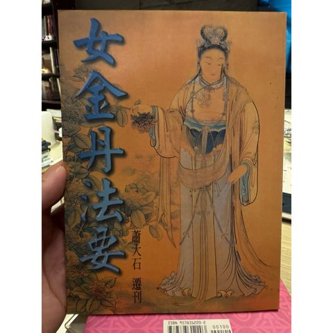 tw-11134207-81zti-mg6p4gqxgbnu67