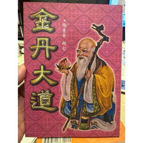 tw-11134207-81ztq-mg6piznuuhvs54