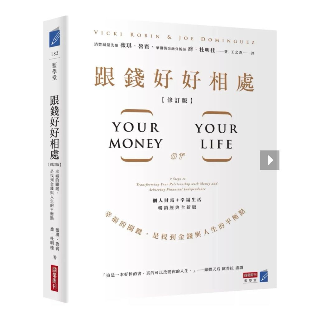 tw-11134207-81ztn-mg6qx4le0du1de