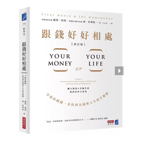 tw-11134207-81ztn-mg6qx4le0du1de